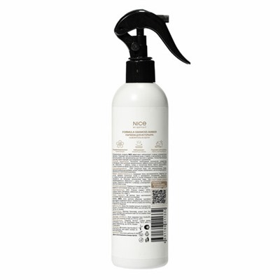 Освежитель воздуха, парфюм для дома и офиса 300 мл, NICE by SEPTIVIT "Oakmoss Amber", 377