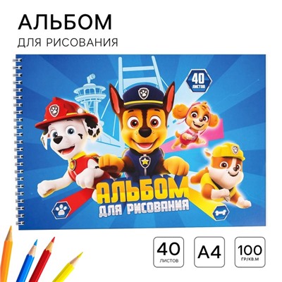 Альбом для рисования А4, 40 листов 100 г/м², на пружине, «Щенячий патруль»