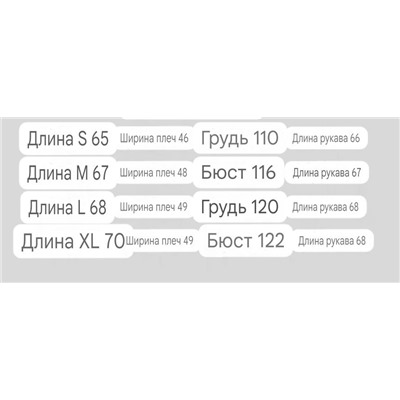 Мужская куртка из софтшелла Tomm*y Hilfige*r