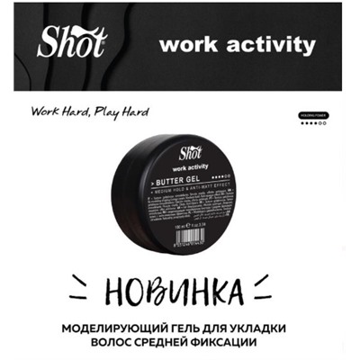SHOT Моделирующий гель для укладки волос средней фиксации 100 мл new!
