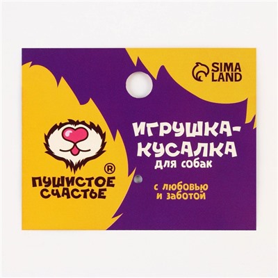 Игрушка-кусалка кубик, черная, 12 х 8 х 4 см