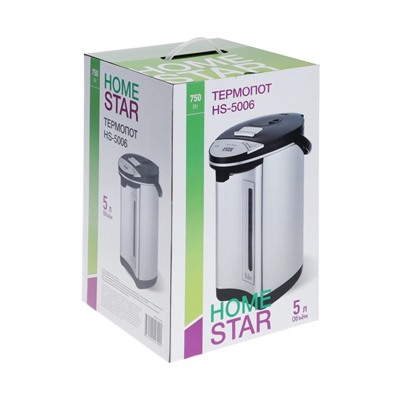 Термопот HomeStar HS-5006, 750 Вт, 5 л, серебристо-чёрный