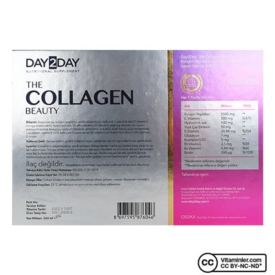 Day2Day The Collagen Beauty 14 ампул