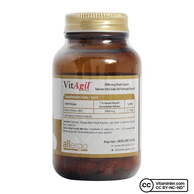 Allergo VitAgil Gold Биотин 5000 мкг 60 капсул