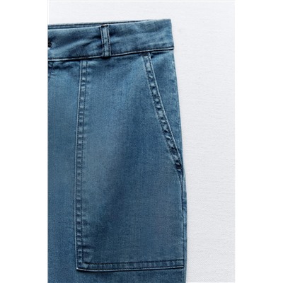 PANTALÓN CHINO EFECTO DENIM