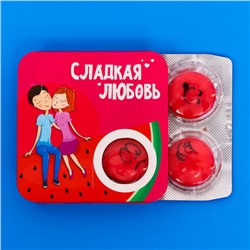 Жевательная резинка «Сладкая любовь» клубника, 14 г