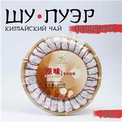 Китайский выдержанный черный чай "Шу Пуэр. Hongyuan", 200 г, 2020, Юньнань, блин