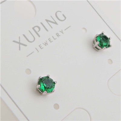 XUPING Серьги-пуссеты на гвоздиках арт. 18 0836 (id 278051)