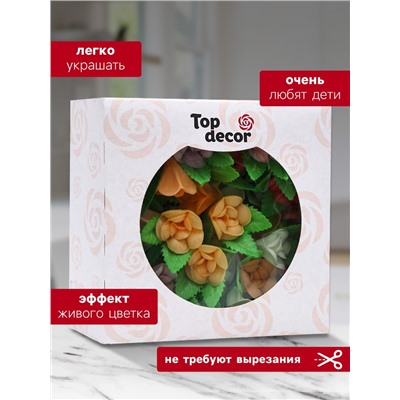Вафельные фиалки на двулистнике, микс, 100 шт.