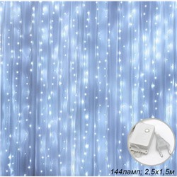 Гирлянда светодиодный дождь 2,5х1,5 м 144 LED / GN37 /уп 100/