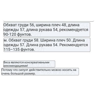 Женский свитер из чесаной шерсти
