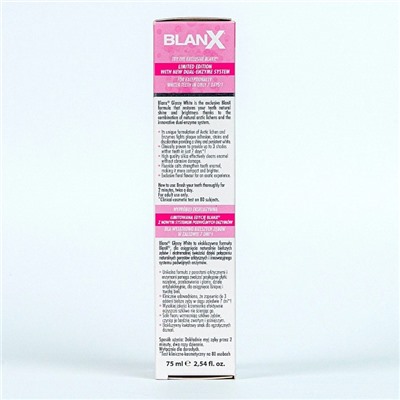 Зубная паста Blanx Glossy White, 75 мл
