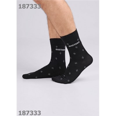 CLEVER Носки муж.К3429 23Ф хл+эл