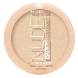 Пудра для лица NUDE HARMONY, Тон 3 Medium