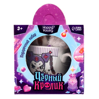Подарочный набор «Чёрный кролик», кружка с игрушкой