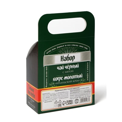 Подарочный набор «Самому надёжному»: чай 50 г., кофе 100 г