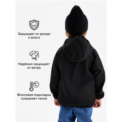 Ветровка демисезонная для мальчиков MINAKU из Softshell на флисе, непромокаемая, чёрная, рост 98 см