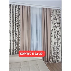 ✅Комплекте Шторы Ткань Блэкаут плотные 12.01.