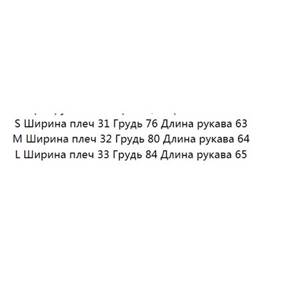 Испанское  сексуальное шелковое эластичное платье с глубоким вырезом  ZAR*A ОРИГИНАЛ!