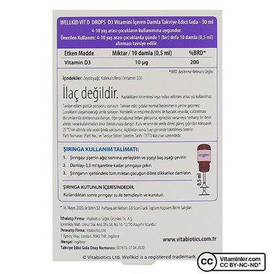Vitabiotics Wellkid Витамин D3 30 мл Капли