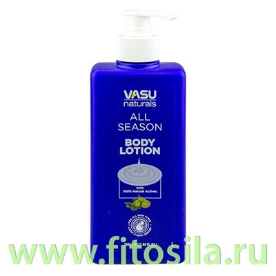Лосьон для тела всесезонный (Vasu All Seasons Body Lotion) 350мл Trichup
