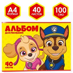 Альбом для рисования А4, 40 листов 100 г/м², на скрепке, «Щенячий патруль»