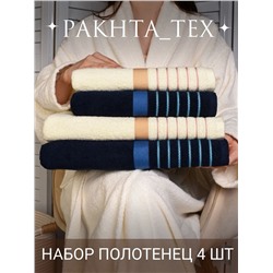 комплект 23.02.