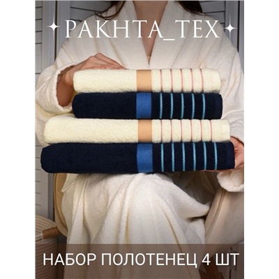 комплект 23.02.