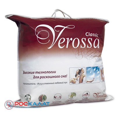 Подушка CLASSIC лебяжий пух ПДК-04