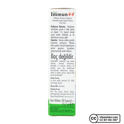 Hyper Immun44 30 капсул