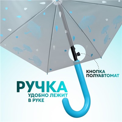 Зонт - трость полуавтоматический «Мелкие зонтики», 8 спиц, R=45/55 см, D = 90 см, рисунок МИКС