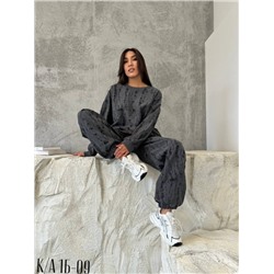 Костюм 11.08.