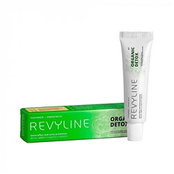 Зубная паста Revyline Organic Detox, 25 гр