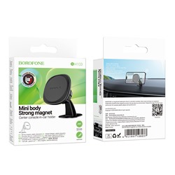 Автомобильный держатель для телефона BOROFONE BH103 Magnetic