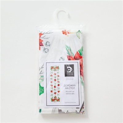 Дорожка на стол новогодняя Christmas red flowers 40×147 см, 100% хлопок, саржа 190г/м², белая