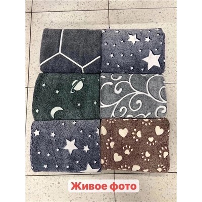 Пледы светящиеся 08.01.