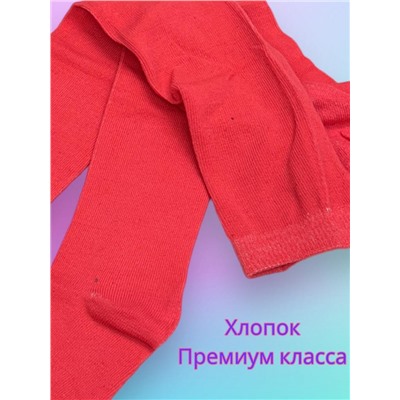 Колготки для девочек хлопок Арт 1 Рост 98-104