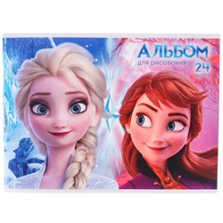 Альбом для рисования А4, 24 листа 100 г/м², на скрепке, «Холодное сердце»