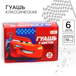Гуашь 6 цветов по 10 мл, «Тачки»
