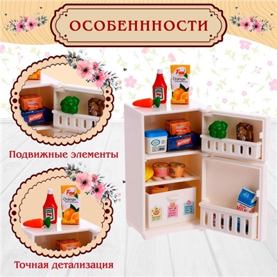 Мебель для питомцев «Холодильник», с аксессуарами