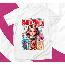 Футболка "Самая умная выпускница"