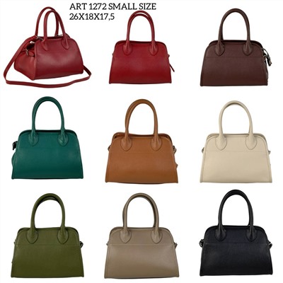 giada small size