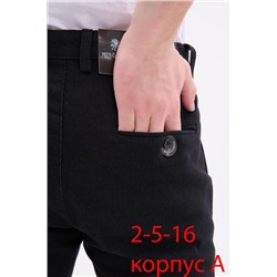 распродажа мужские брюки 16.01.