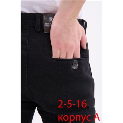 распродажа мужские брюки 16.01.