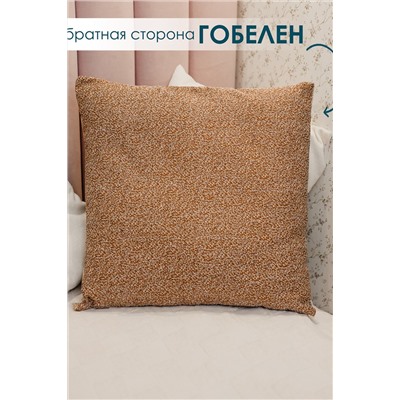 Наволочка декоративная 50х50 Три пиона