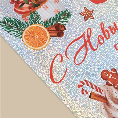 Наклейки новогодние, интерьерные «Сладости», голография 21 х 29.7 см