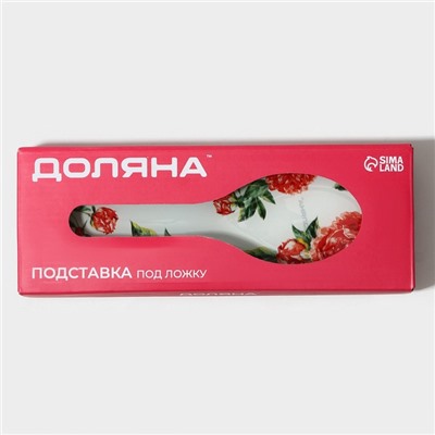 Подставка под ложку Доляна «Пионы», 23.5×8.3 см, стекло, белая