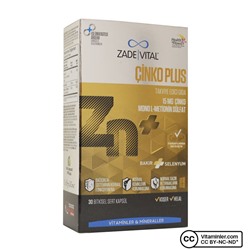 Zade Vital Zinc Plus 15 мг 30 капсул