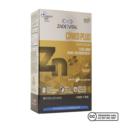 Zade Vital Zinc Plus 15 мг 30 капсул