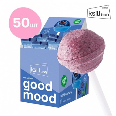 Леденец на палочке Ksilibon Lollipop Голубика, 50 шт.